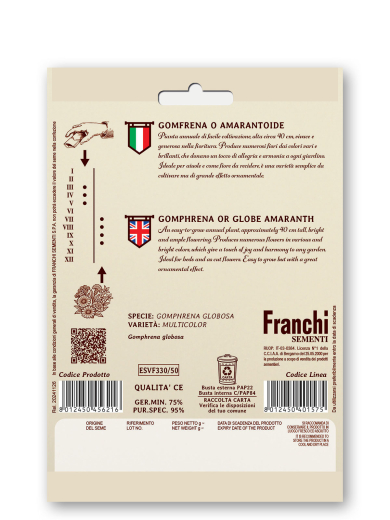 Kugelamaranth Retro Gomfrey Gomphrena globosa