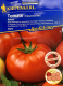 Tomaten Fido-Midi rot
